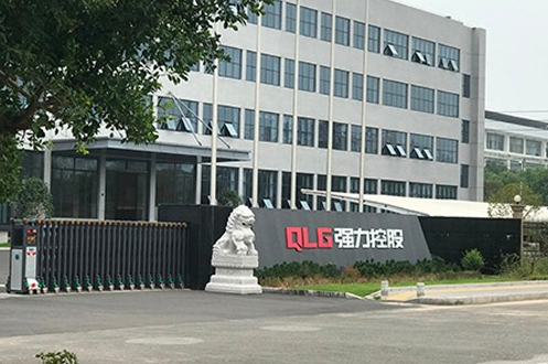 浙江強力控股焊錫材料潔凈室工程
